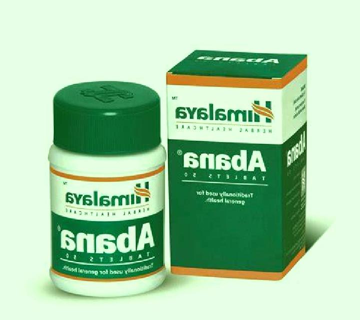 Abana pharmacy