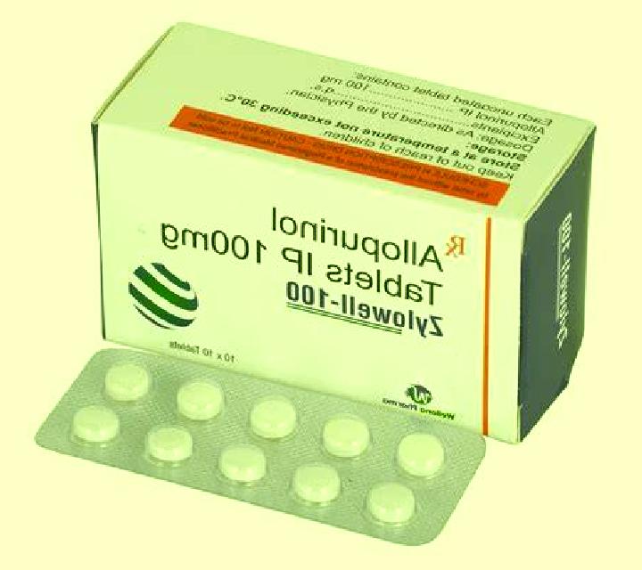 Allopurinol tablet