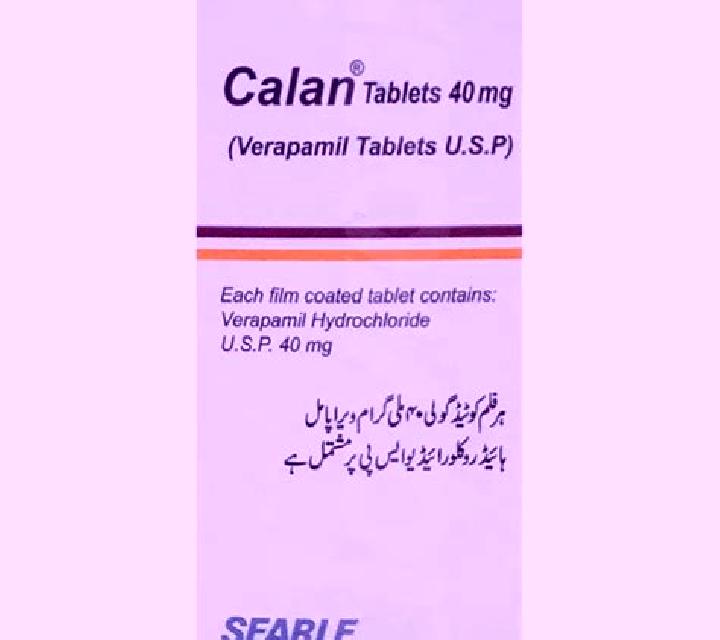 Calan tablet