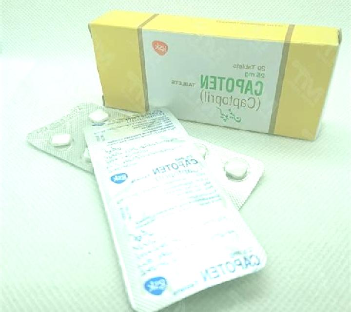 Capoten medication