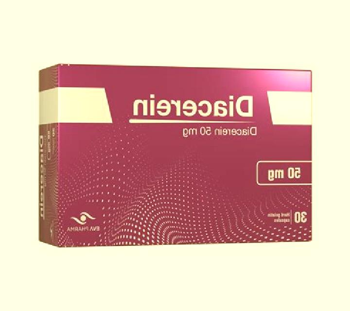 Diacerein pills