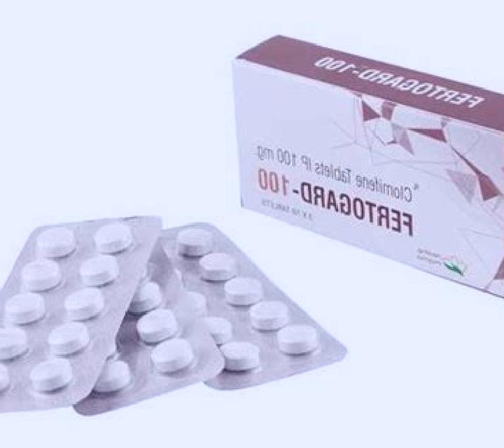 Fertogard medication