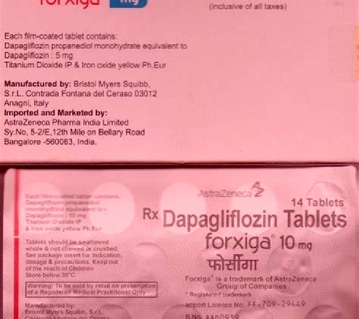 Forxiga tablet