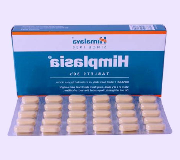Himplasia medication