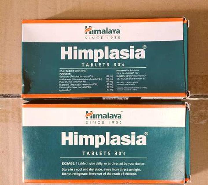 Himplasia pills
