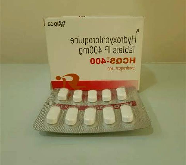 Hydroxychloroquine pills