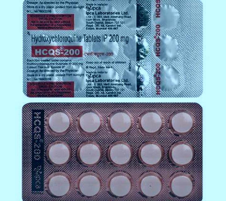 Hydroxychloroquine tablet