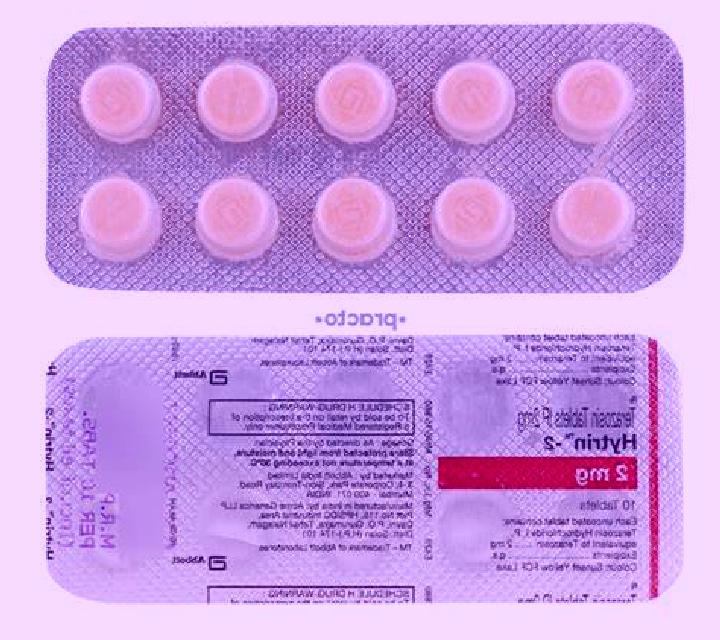Hytrin pills
