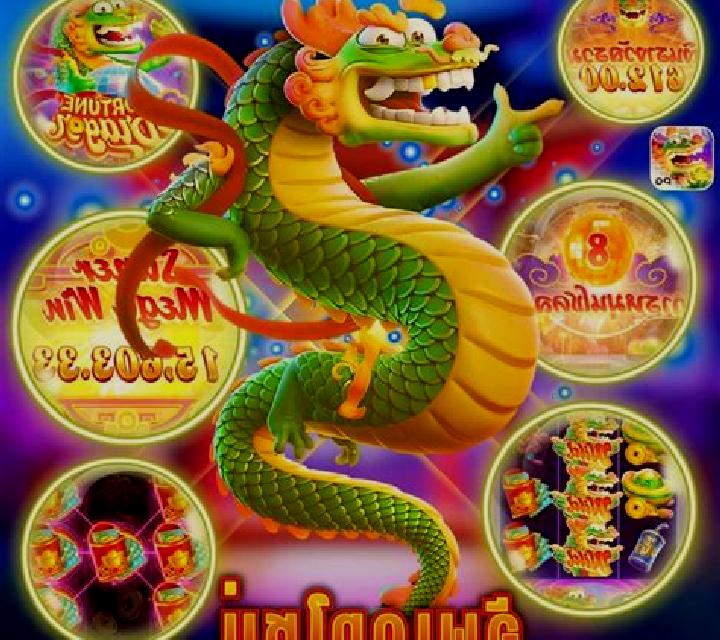 Lamisil Cream pills