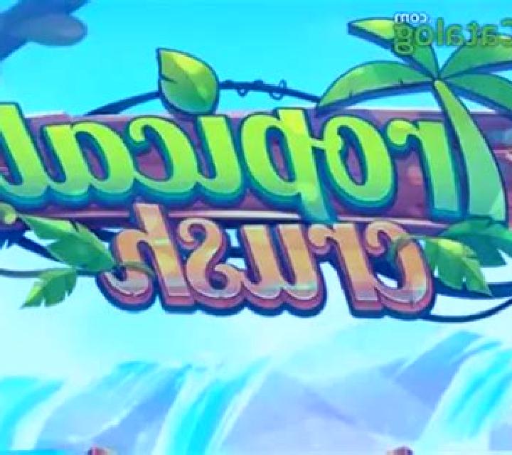 Lonitab medication
