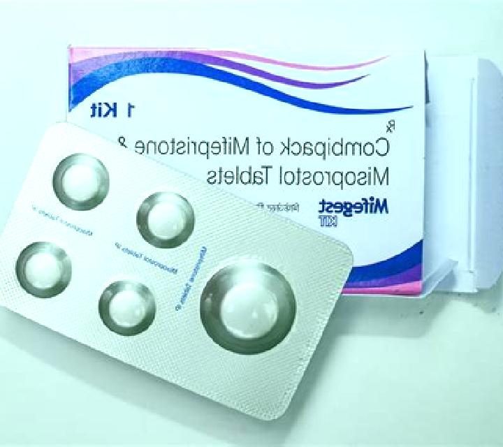 Micronase tablet
