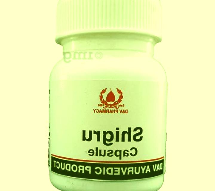 Shigru pills