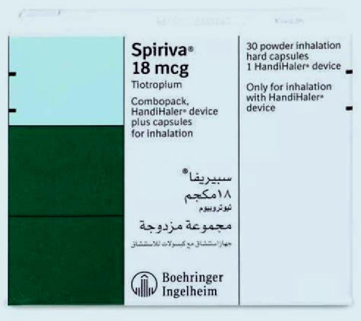 Spiriva pharmacy