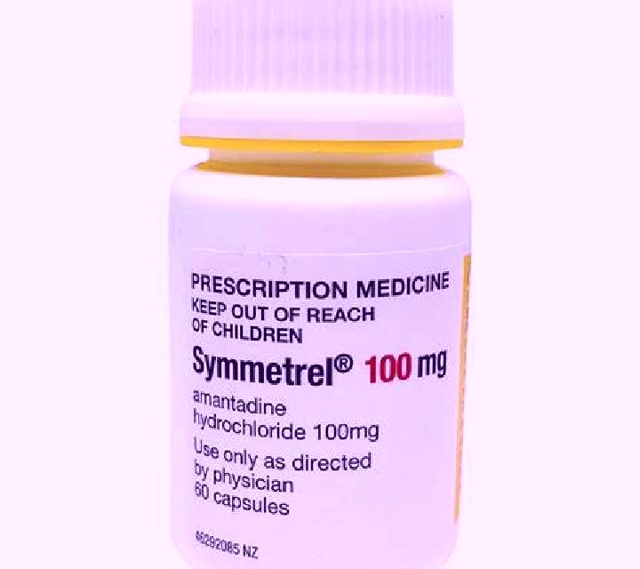 Symmetrel pharmacy