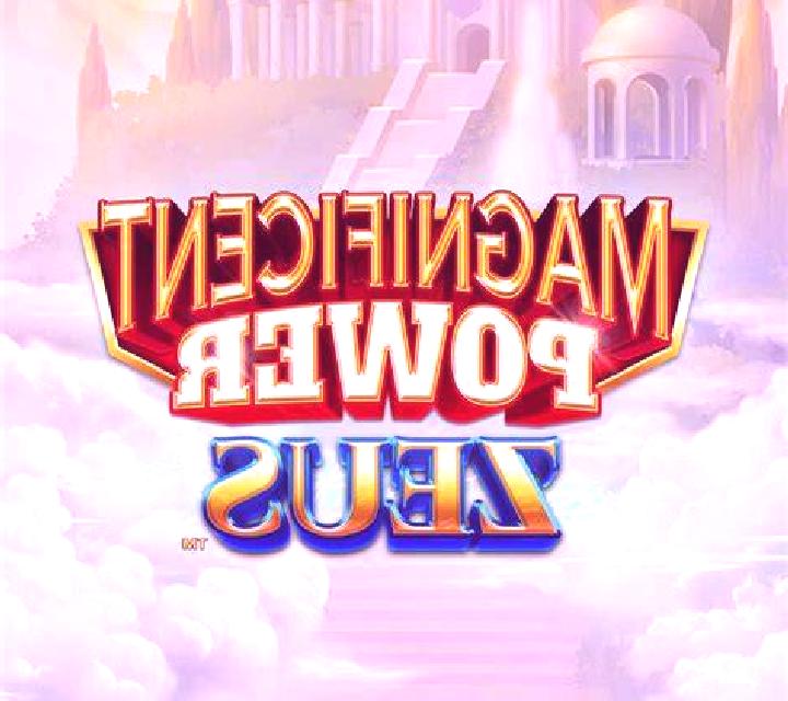 Tugain Gel pharmacy