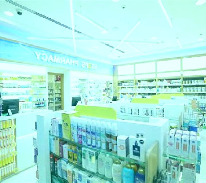 Tynept pharmacy